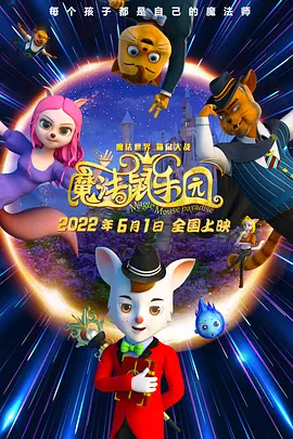 久草免费在线视频观看